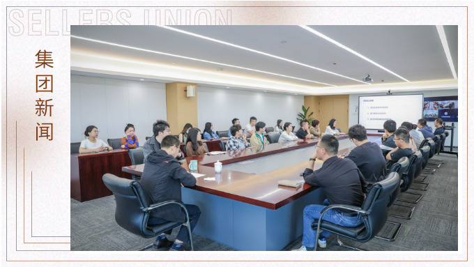 校企攜手賦能設計人才，助力發(fā)展新質生產力
